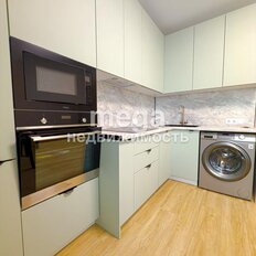 Квартира 57 м², 2-комнатная - изображение 3