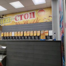 270 м², торговое помещение - изображение 3