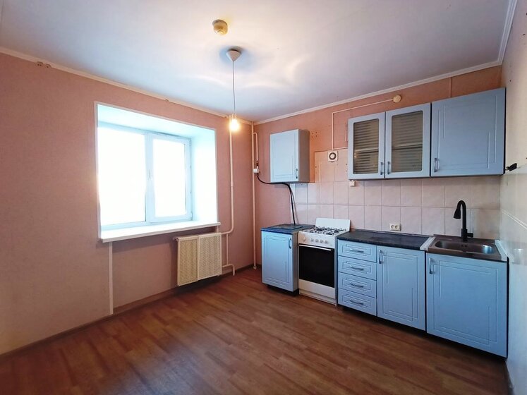 31,4 м², квартира-студия 4 019 200 ₽ - изображение 15