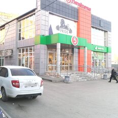 250 м², помещение свободного назначения - изображение 2