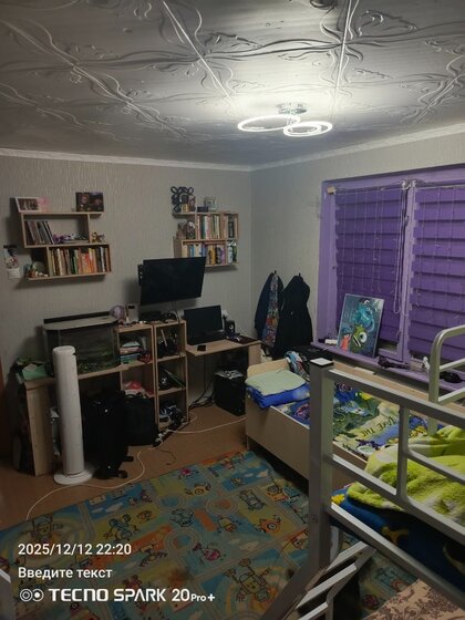 51 м², 2-комнатная квартира 3 900 000 ₽ - изображение 37