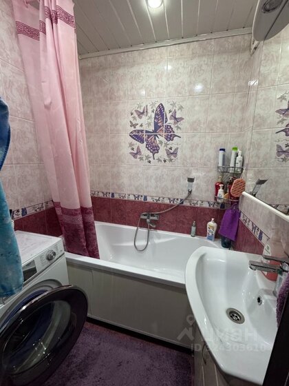 41 м², 1-комнатная квартира 5 000 000 ₽ - изображение 39