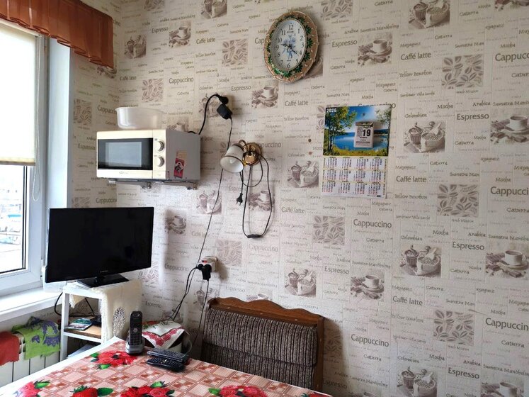 73,1 м², 3-комнатная квартира 25 541 140 ₽ - изображение 23