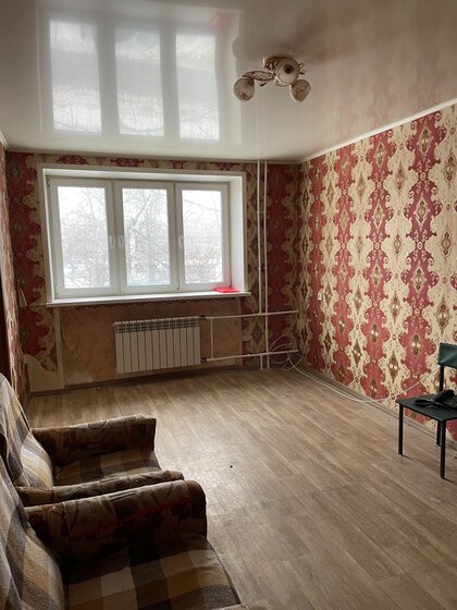 35 м², 1-комнатная квартира 4 850 000 ₽ - изображение 20