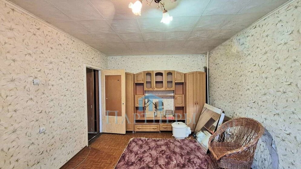 43 м², 2-комнатная квартира 4 600 000 ₽ - изображение 57
