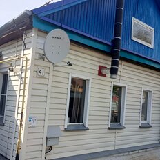 дом + 4,7 сотки, участок - изображение 2