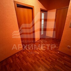 Квартира 45,2 м², 1-комнатная - изображение 3
