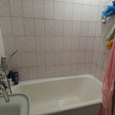 Квартира 30,7 м², 1-комнатная - изображение 1