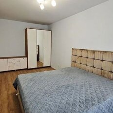 Квартира 43 м², 1-комнатная - изображение 2