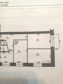 Квартира 50 м², 3-комнатная - изображение 5