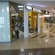 9000 м², торговое помещение - изображение 3