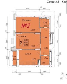 Квартира 62,4 м², 2-комнатная - изображение 1