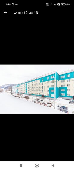 33,5 м², 1-комнатная квартира 5 512 164 ₽ - изображение 18