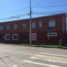 270 м², офис - изображение 2