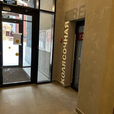 Квартира 81,5 м², 3-комнатная - изображение 3