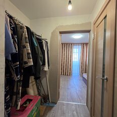 Квартира 47,5 м², 2-комнатная - изображение 4