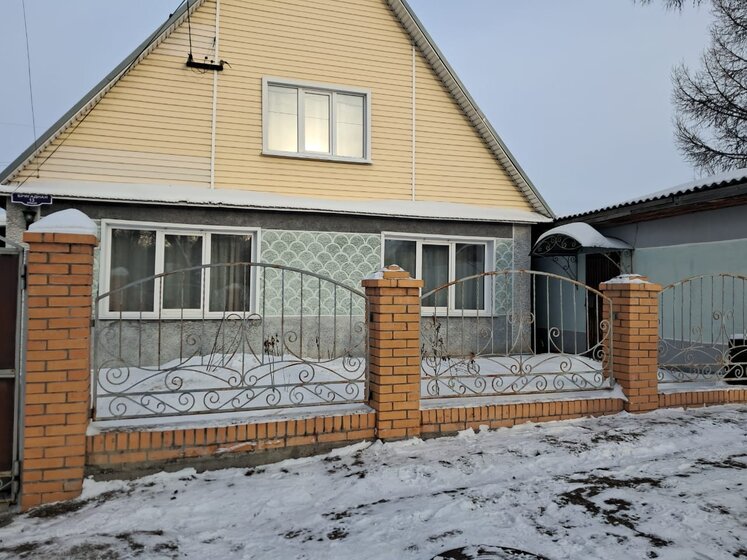 36,1 м², 1-комнатная квартира 5 840 000 ₽ - изображение 17