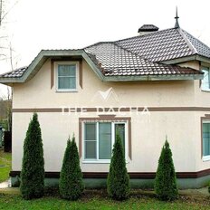 дом + 6 соток, участок - изображение 2