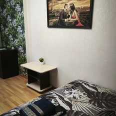 Квартира 44 м², 1-комнатная - изображение 3