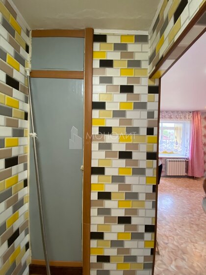 300 м², автосервис 240 000 ₽ в месяц - изображение 29