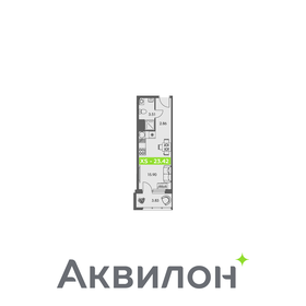 Квартира 23,4 м², студия - изображение 1