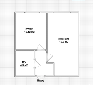 Квартира 34,2 м², 1-комнатная - изображение 1