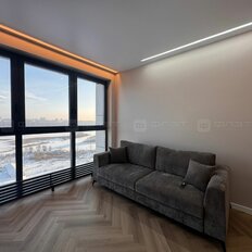 Квартира 46,2 м², 1-комнатная - изображение 1