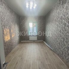 дом + 8,5 сотки, участок - изображение 5