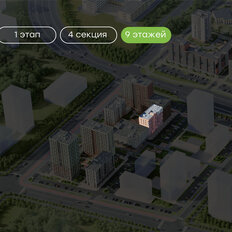 Квартира 87,4 м², 3-комнатная - изображение 3