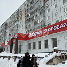 170 м², помещение свободного назначения - изображение 1