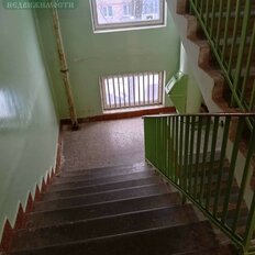 Квартира 68 м², 3-комнатная - изображение 2