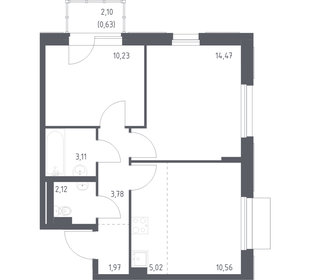 Квартира 51,9 м², 2-комнатная - изображение 1