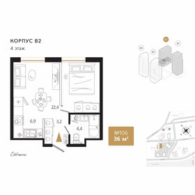 Квартира 36,9 м², 1-комнатная - изображение 1
