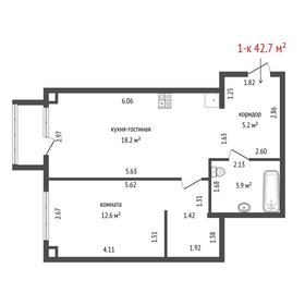 Квартира 42,7 м², 1-комнатная - изображение 1