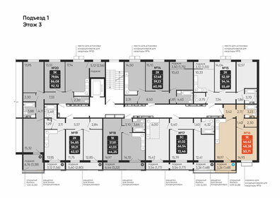 Квартира 48,4 м², 1-комнатная - изображение 1