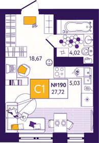 Квартира 27,7 м², 1-комнатная - изображение 1