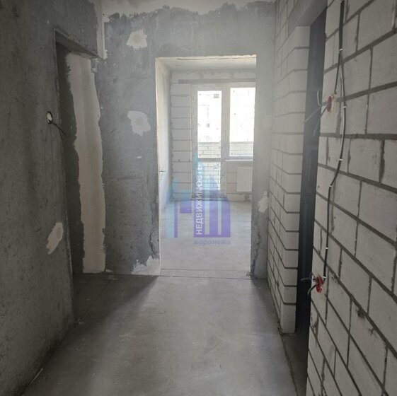 103 м², 3-комнатная квартира 5 500 000 ₽ - изображение 41