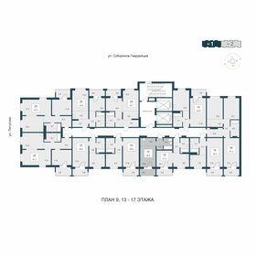 Квартира 28,6 м², 1-комнатная - изображение 2