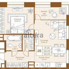 Квартира 50 м², 2-комнатная - изображение 1