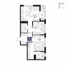Квартира 62,9 м², 2-комнатная - изображение 1