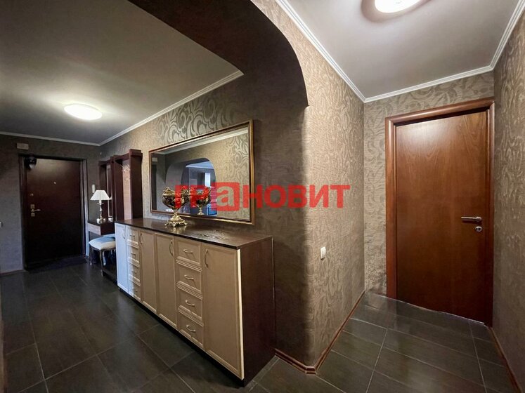 75 м², 3-комнатная квартира 14 390 000 ₽ - изображение 75