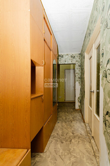 64,2 м², 3-комнатная квартира 5 150 000 ₽ - изображение 75