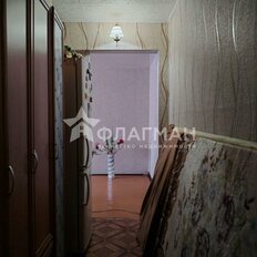 Квартира 45,8 м², 2-комнатная - изображение 2