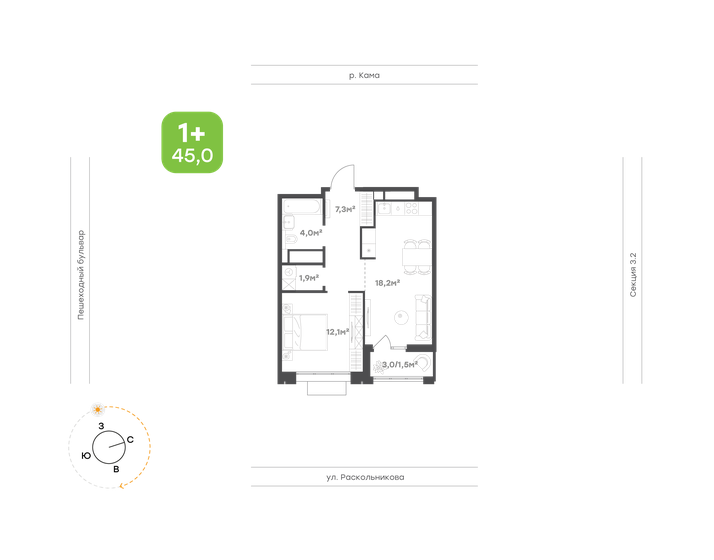 38,8 м², 1-комнатная квартира 4 350 000 ₽ - изображение 102