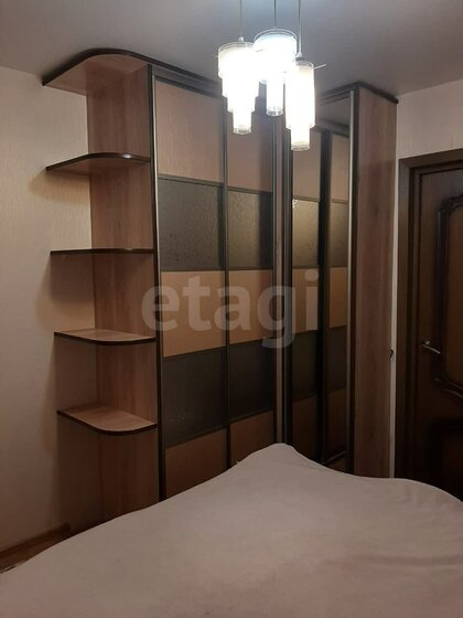 70,5 м², 3-комнатная квартира 5 850 000 ₽ - изображение 66