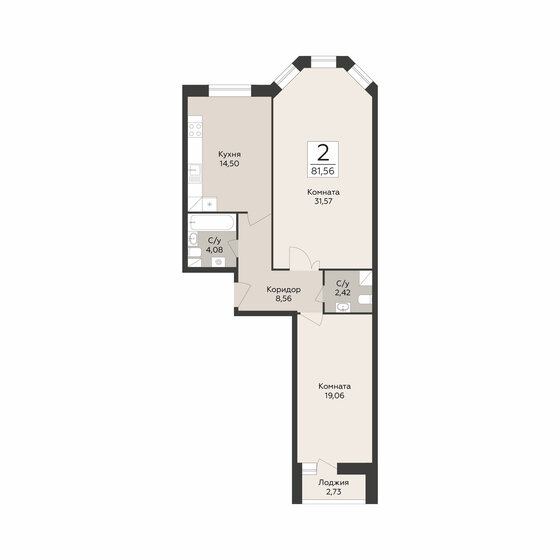75 м², 3-комнатная квартира 12 650 000 ₽ - изображение 96
