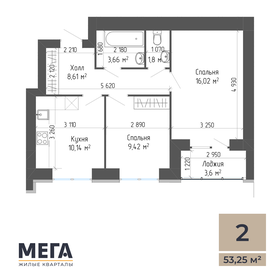 Квартира 51,5 м², 2-комнатная - изображение 1