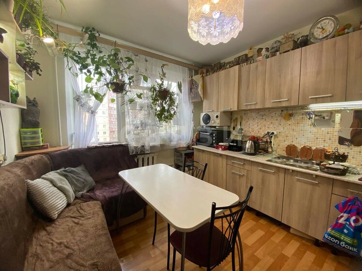 32,1 м², 1-комнатная квартира 4 900 000 ₽ - изображение 72