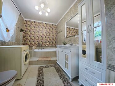 Дом, Краснодар