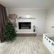 Квартира 44 м², 1-комнатная - изображение 2